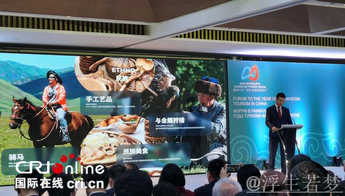 习近平同哈萨克斯坦总统托卡耶夫会谈 习近平同哈萨克斯坦总统托卡耶夫会谈