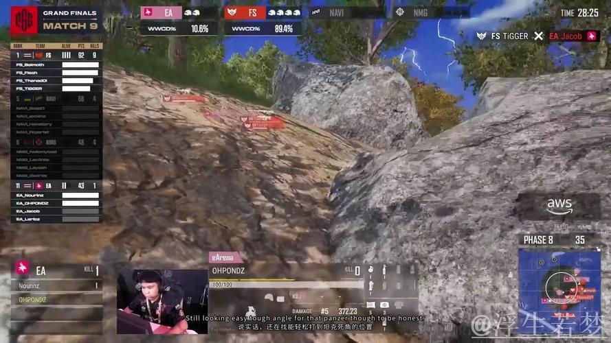 PUBG官方社媒发声：FS战队的粉丝太萌了