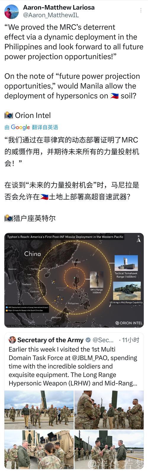 奥利塞引英超亿元争夺战，拜仁加速推进续约流程